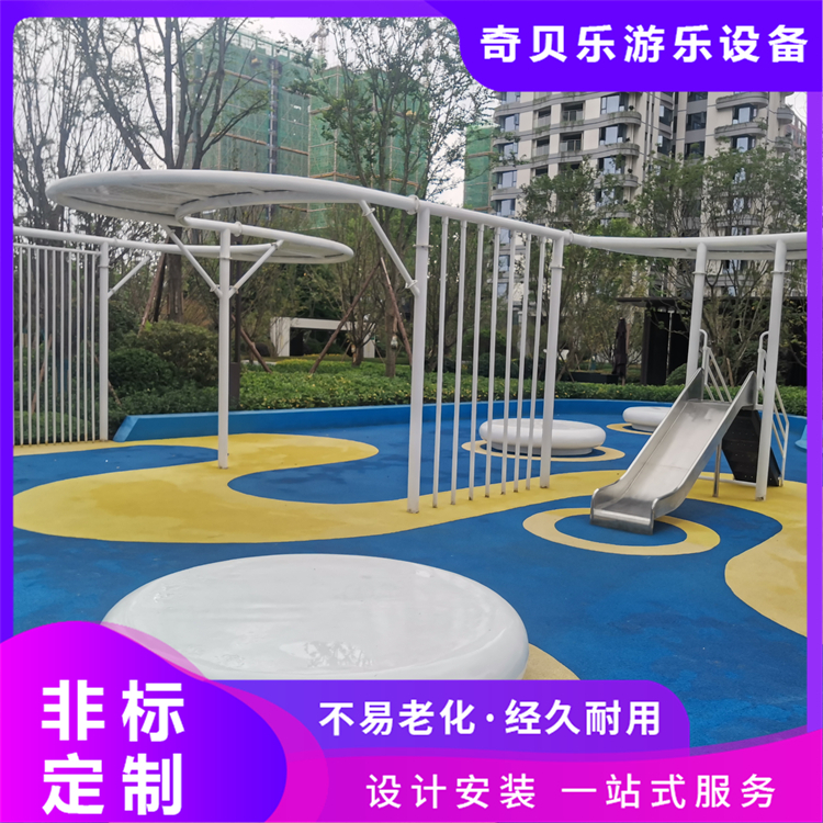 实木非标儿童游乐设施 大型室外游乐滑滑梯设备 奇贝乐