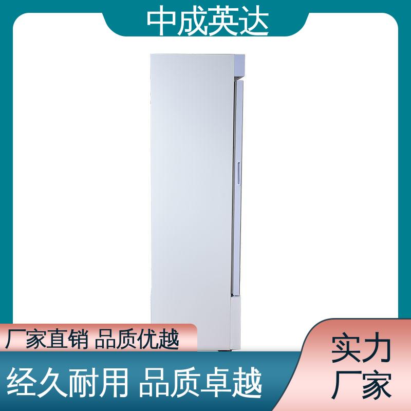 中成英达 2-8℃三开门 多种型号可选 YC-800药品冷藏柜