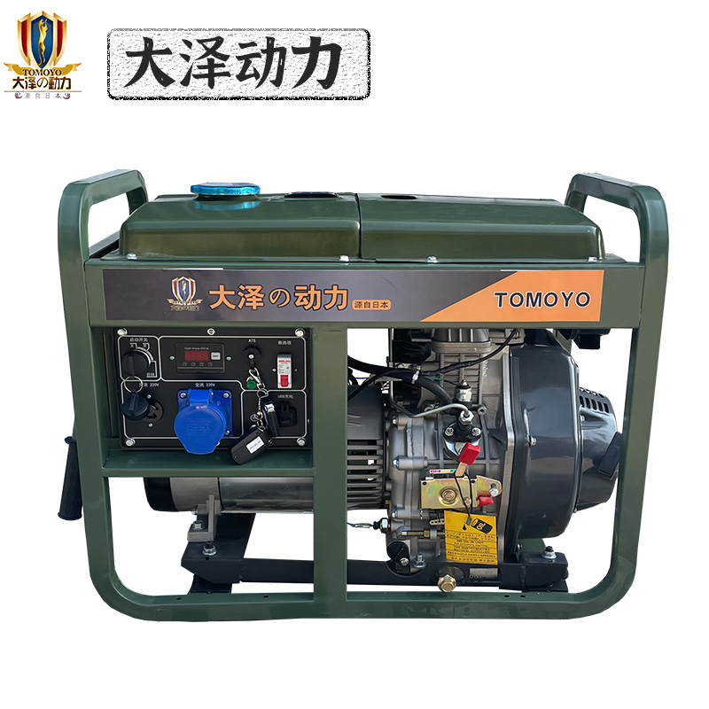 小型大泽动力5KW柴油发电机组TO6800ET-Z电动 15L单三相 便携式