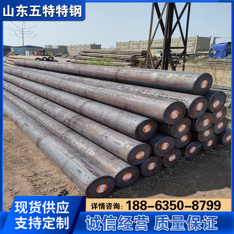 S355J0圆钢切割欧标Q355D 零割按图下料Q355DQ355D钢板材