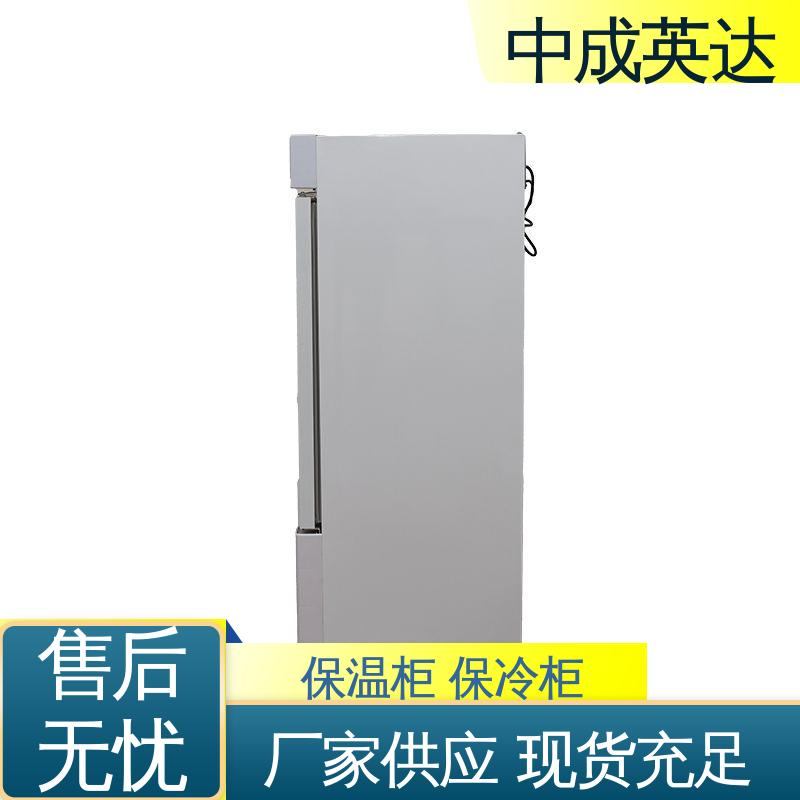 可多层选配 手术室保温柜 采用安全门锁设计 280系列 中成英达