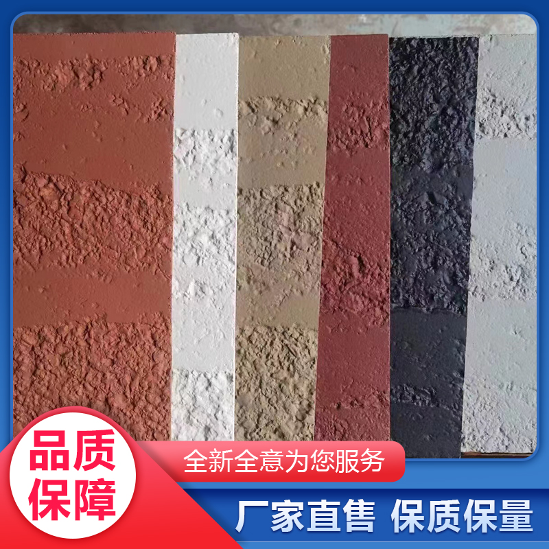 杨晟 夯土板 布纹石可弯曲MCM软瓷柔性石材罗马洞石岩板厂家