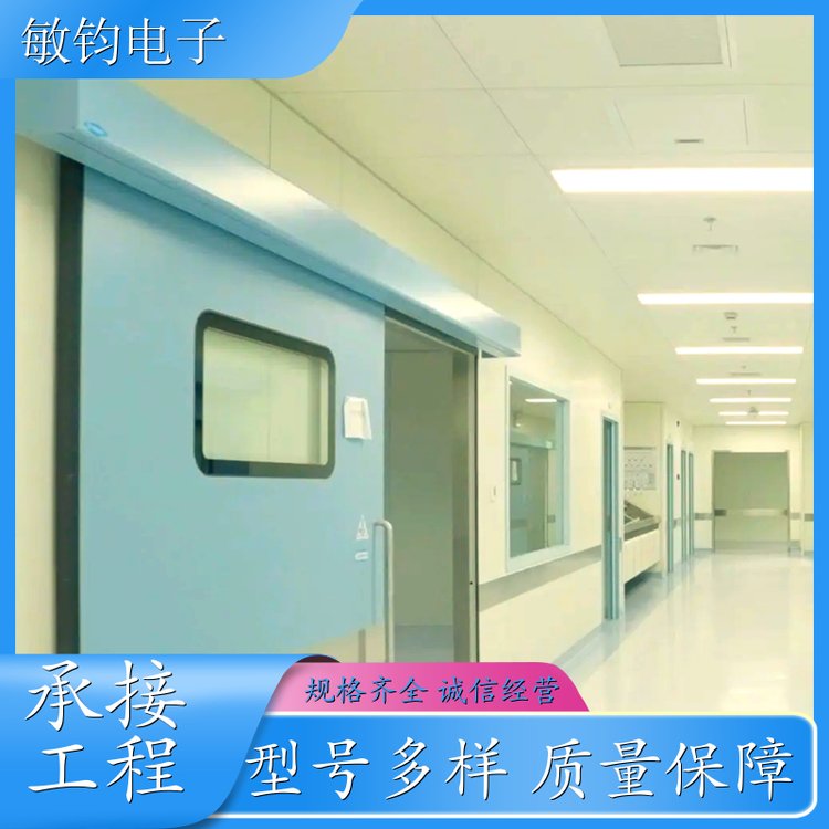 承接定制设计施工装修手术室净化工程 一站式服务安装