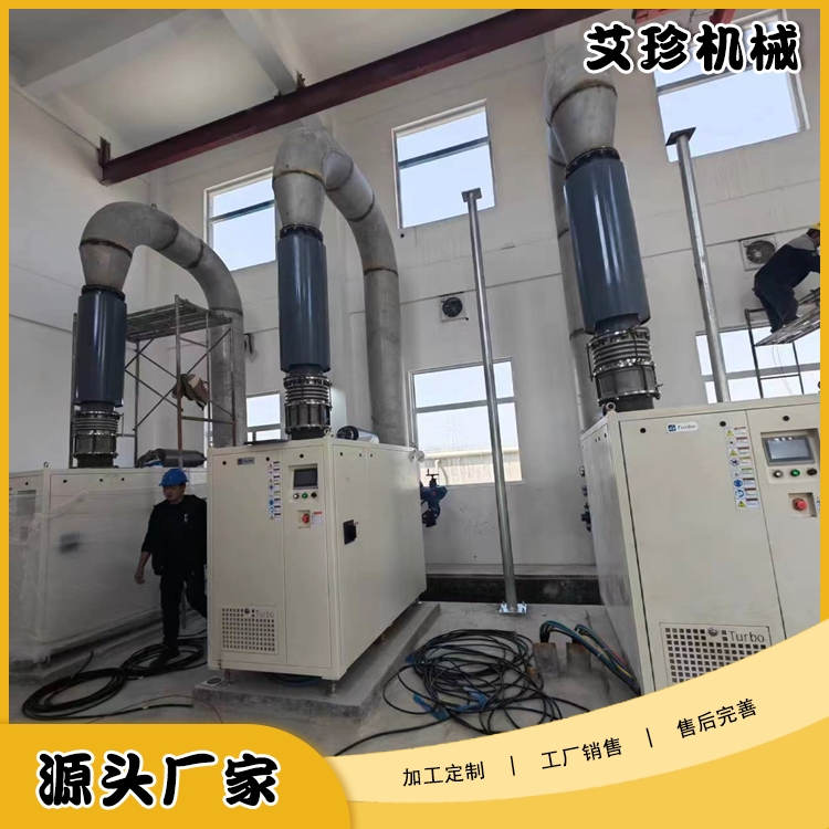 空气悬浮风机 高速节能 水产增氧 污水曝气 适用范围广