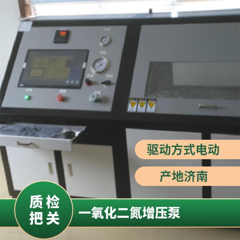 鸿众一氧化二氮增压泵--便携式装置 XH3280SFXCPK