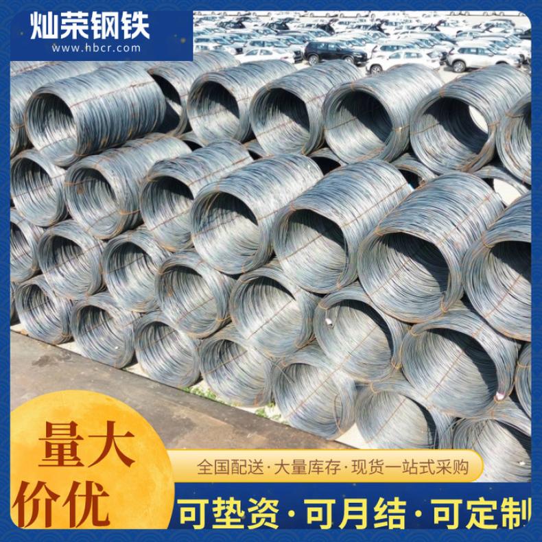 (受理质量异议) 三级抗震 可切割定尺加工 完整 理计 HRB500E 螺纹钢