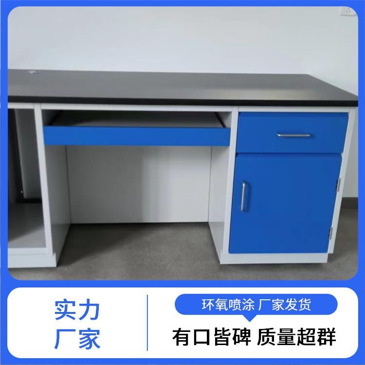尚嘉 科研教学 试验台实验台 绝缘阻燃防静电 安全性高 耐用性强