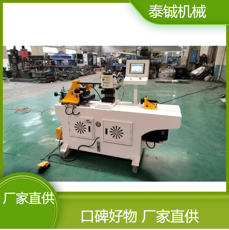 泰铖机械液压钢管40CNC缩管机成型机 可定制 库存大量