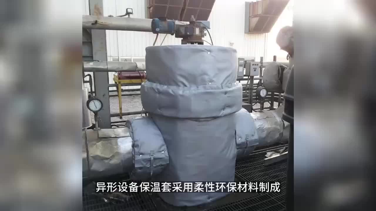 视频