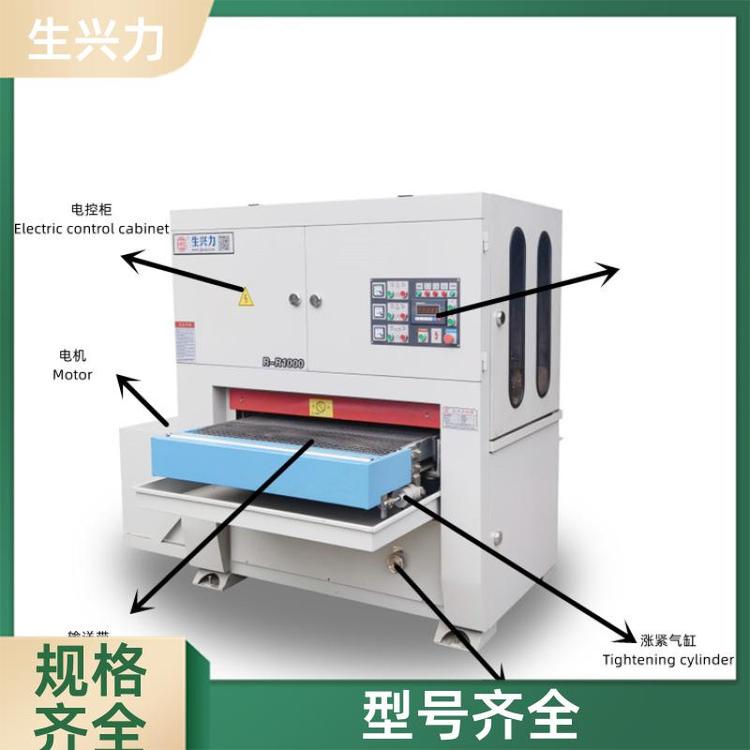 生兴力 老虎钳设备 金属砂光机 全自动 售后维修
