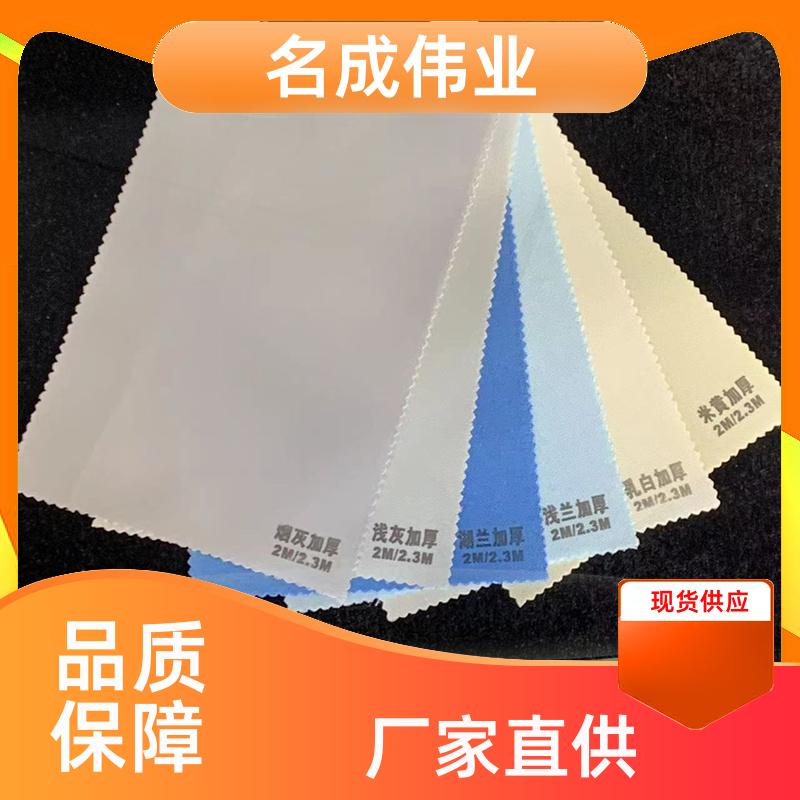 酒店阳台遮阳帘 卷帘 上门安装 厂家现货 名成伟业