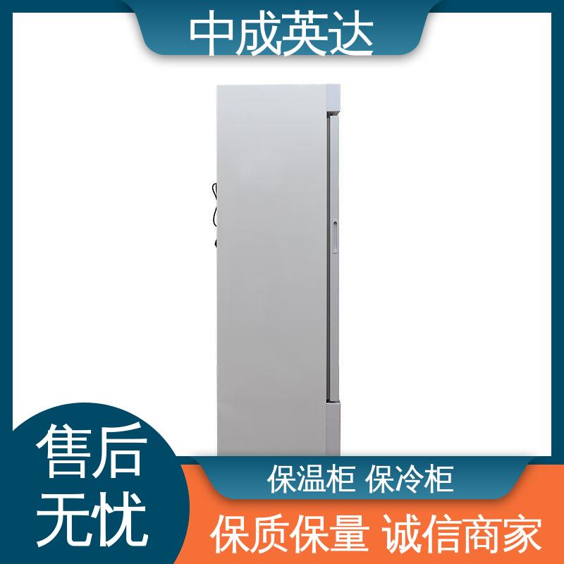 厂家供应 独立冷凝风道技术 正品保证 280系列 手术室保温柜