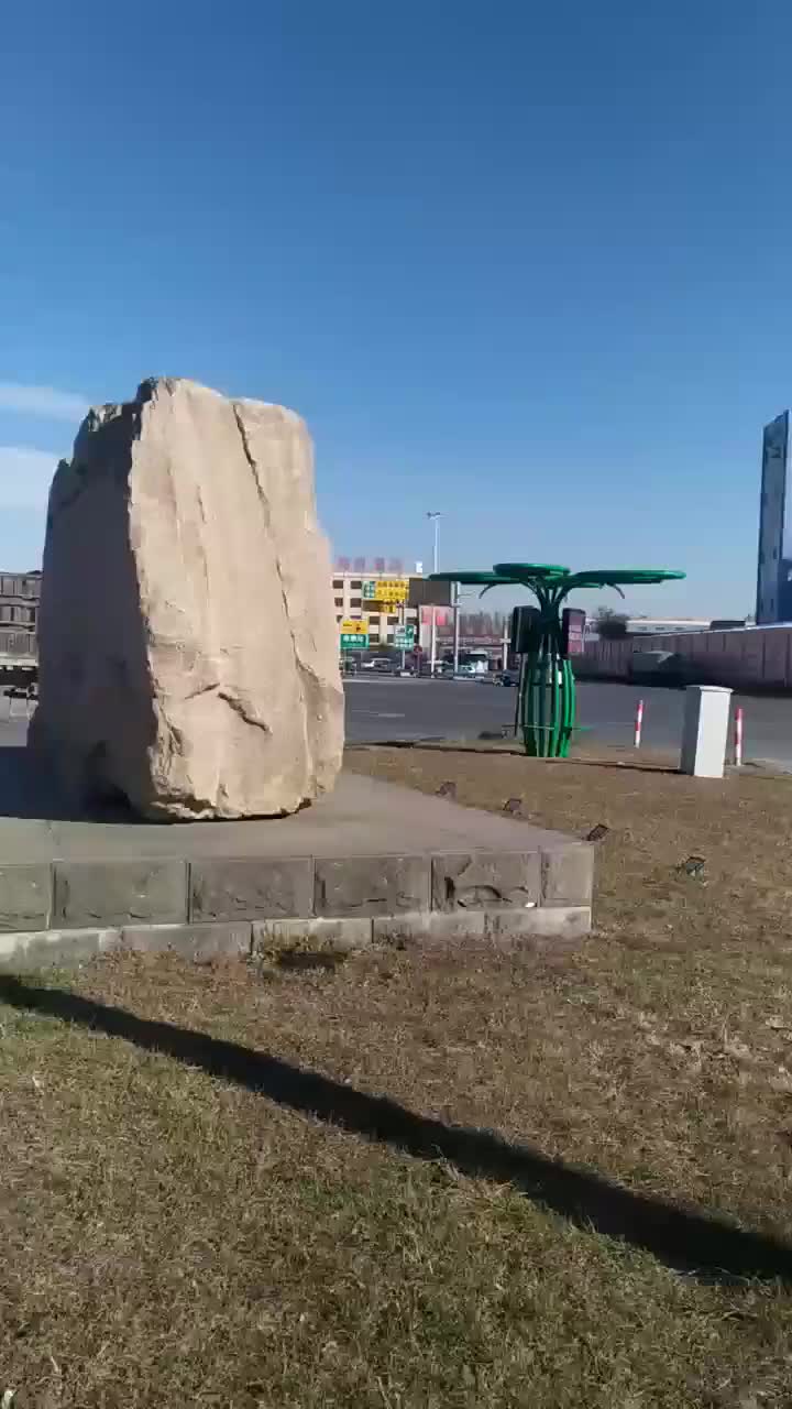 视频