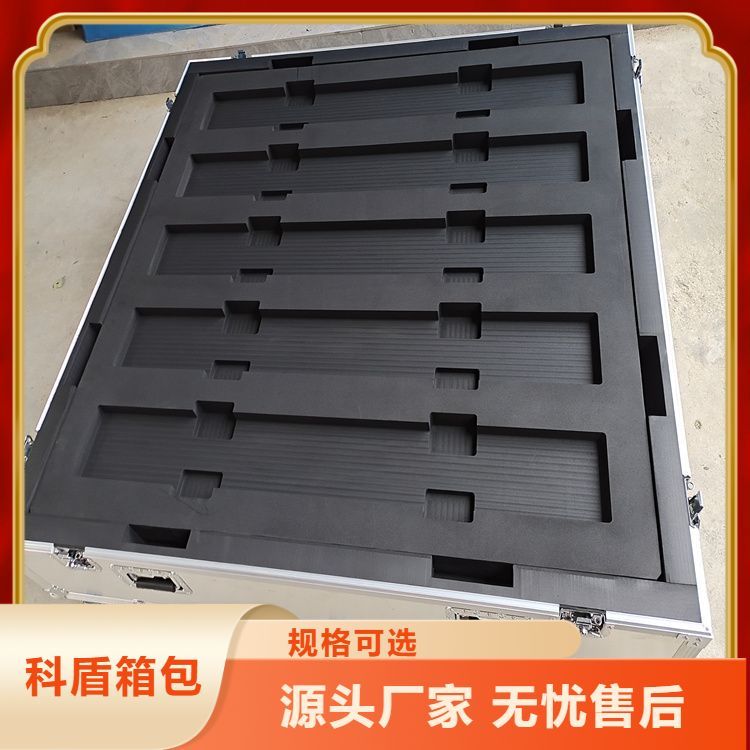 供应航空箱 折幕专用收纳箱 工具专用箱 舞台专用储存箱