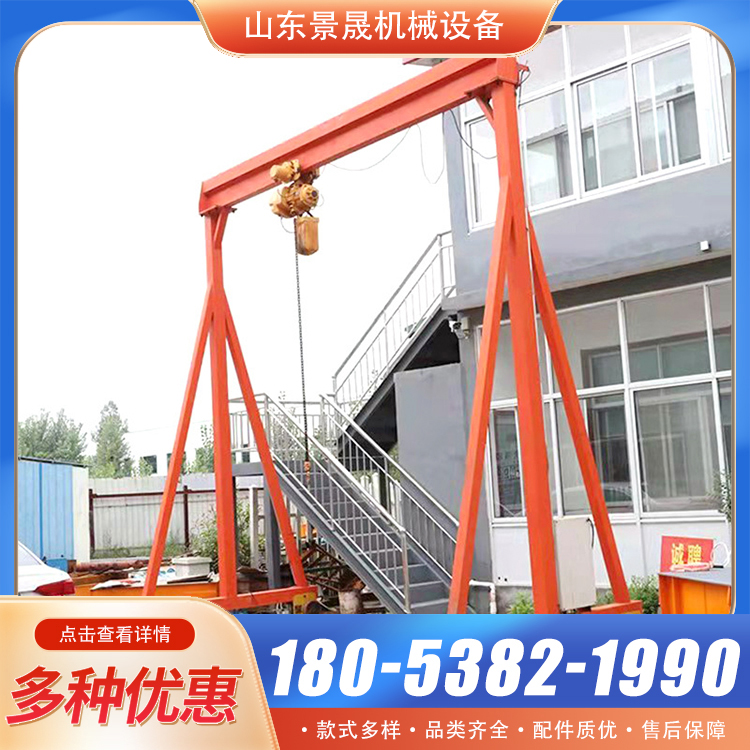 自升式龙门架起重机 提高了工作效率 厂区货物吊装使用 景晟