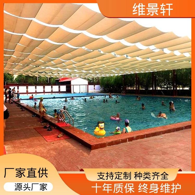 维景轩 幼儿园遮阳棚 卷轴式天棚帘 手动/电动 包售后安装