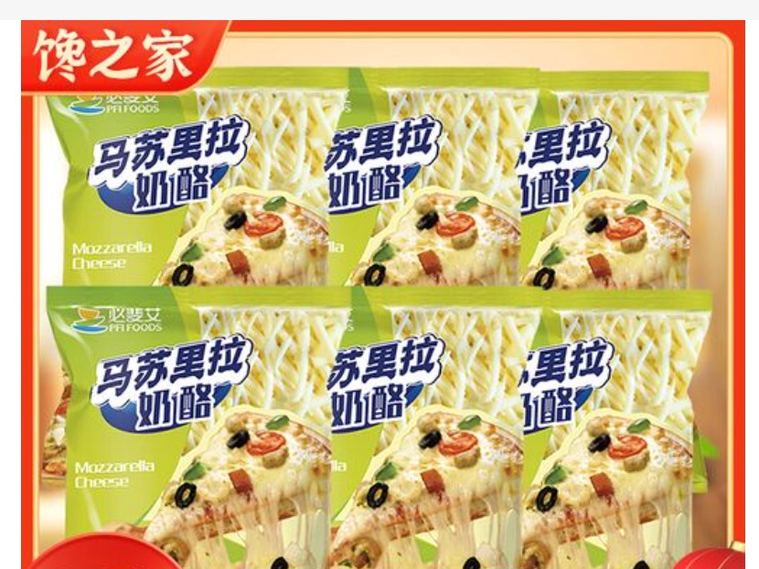 必斐艾
