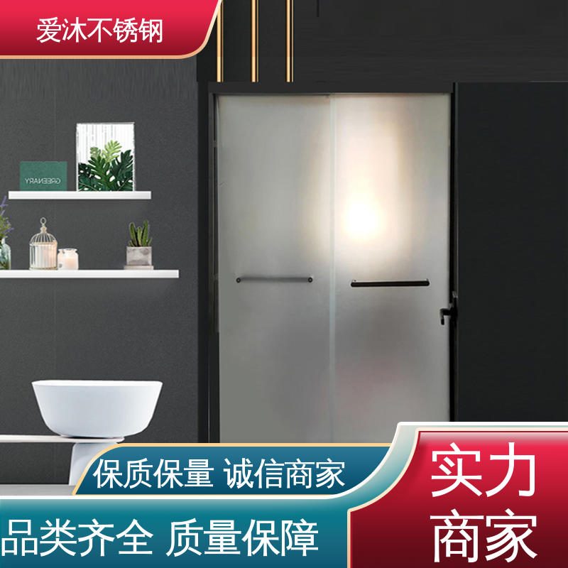 爱沐 简约风格 一字型淋浴房 防腐防霉 售后无忧