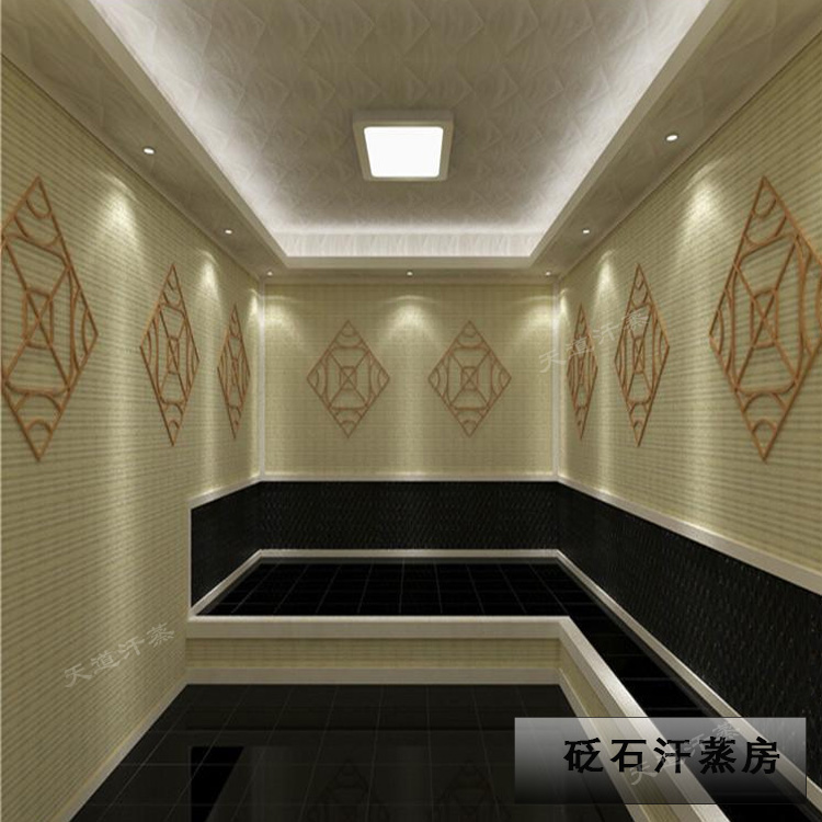 家用砭石小型汗蒸房锗石光波能量干蒸房岩磐浴施工承建定制
