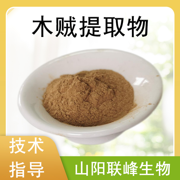 木贼提取物 10：1浓缩粉 木贼粉 节骨草萃取 原料 1公斤起订