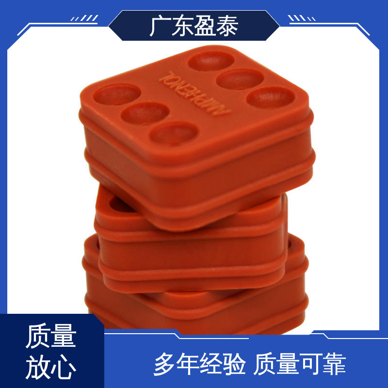 原材料优选 有弹性 LSR防水零件 连接器 东莞盈泰