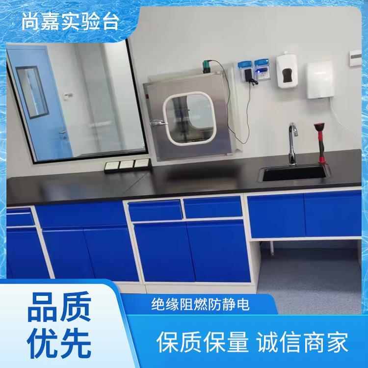 尚嘉 高中大学教学 pp边台 实验台 承重度高 防火防潮 质量高 品质优