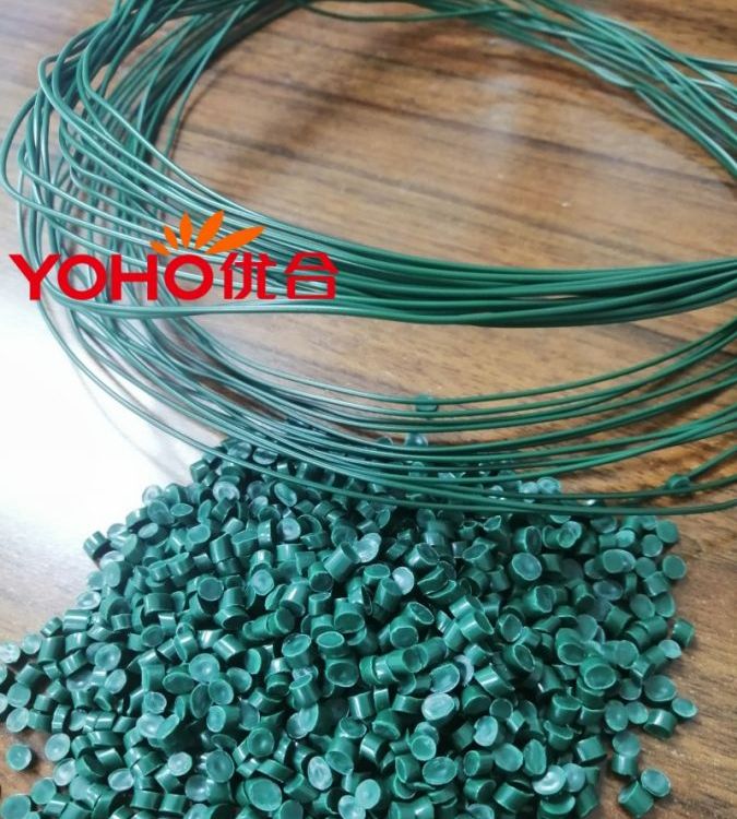 优合生产 包塑钢丝绳PVC颗粒 耐磨损 耐低温 REACH环保