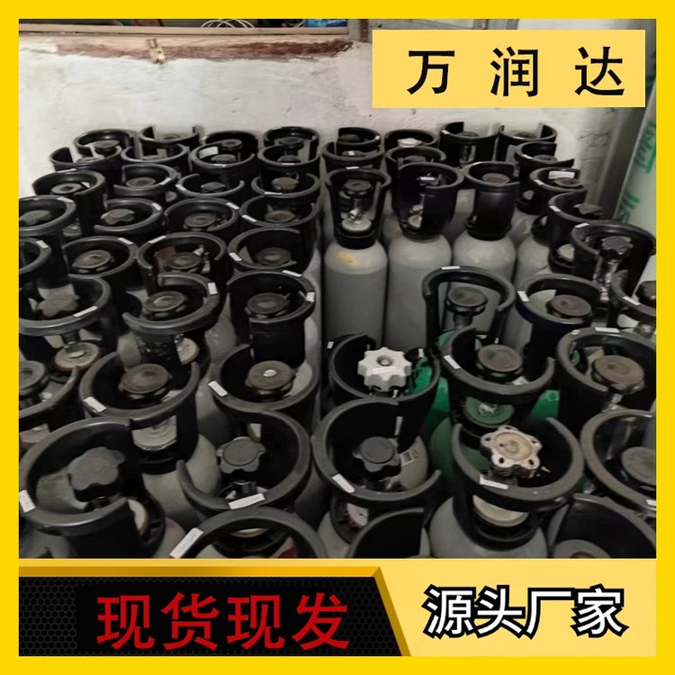 冲装标准气体 湖 北宜昌 电力工业标准气 快速配货 万润达