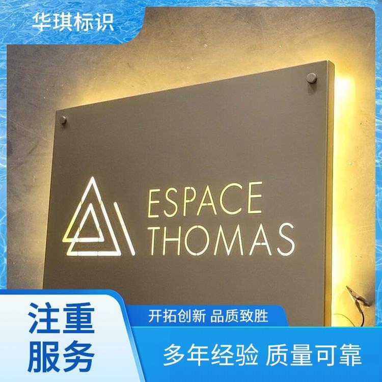 升降立牌 华琪华琪标识指示 立式导向 a4华琪华琪标识牌 a3水牌 引路牌