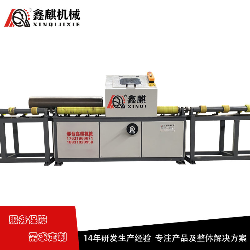 鑫麒圆管抛光机大直径钢管除锈机XQ-YG-M1-H铁管圆管件除锈拉丝机