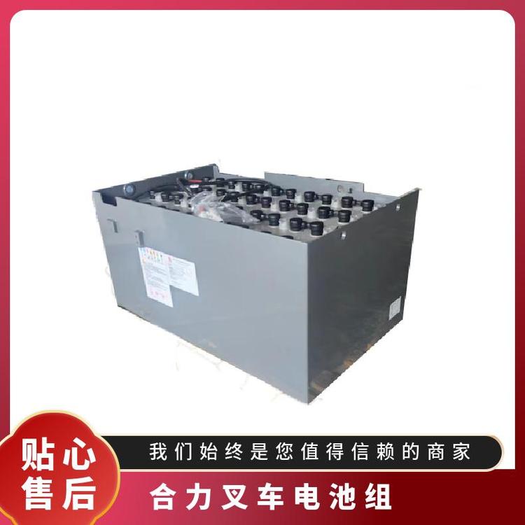 额定容量多 型号48v 铅酸蓄电池 原装火炬叉车电池 合力电瓶
