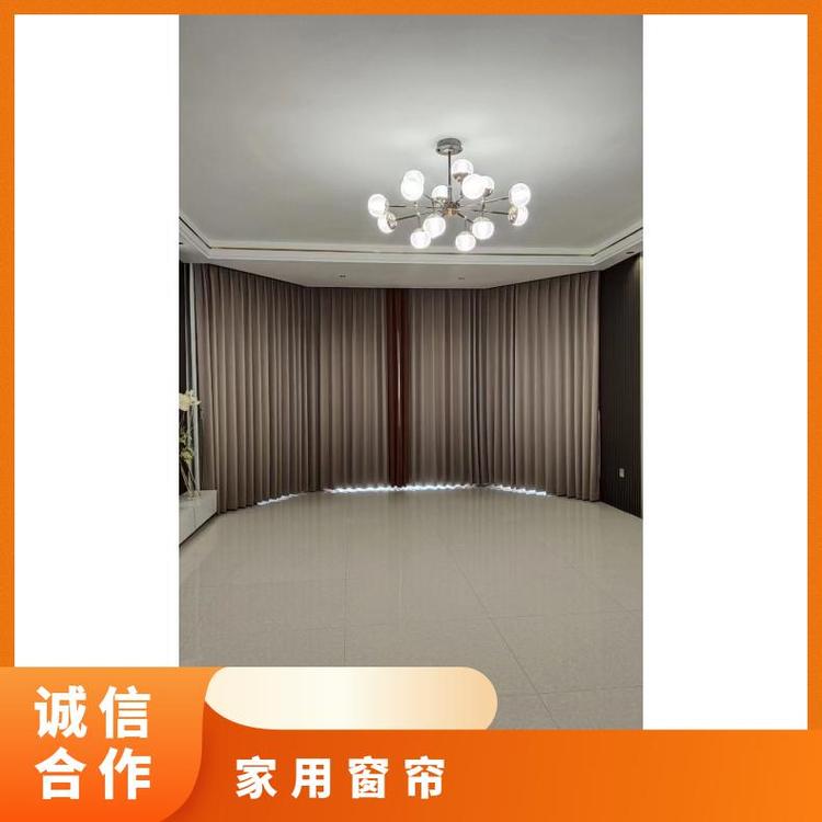 本地窗帘绑带 全屋定制上门安装 颜色可选 简奢布艺