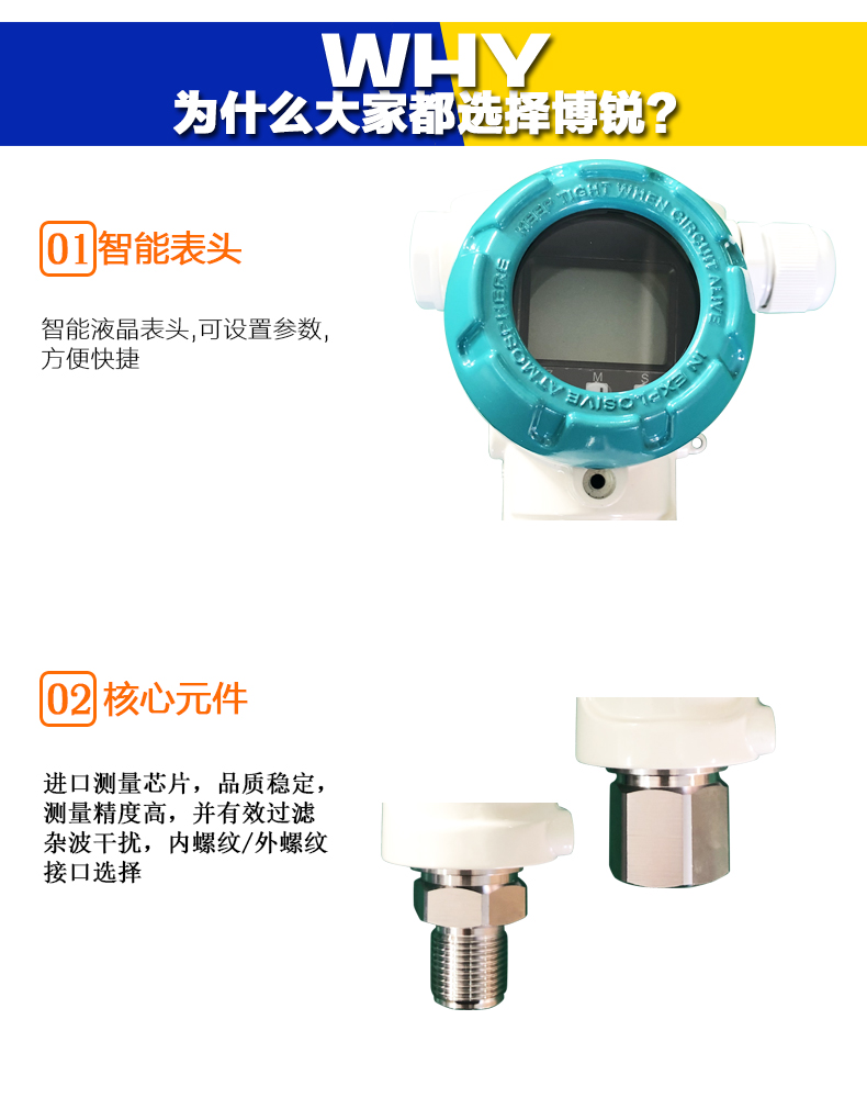 data-href=https://b2b-material.cdn.bcebos.com/doh_LHf002BgeAFoc3A0pRADtMk.jpg