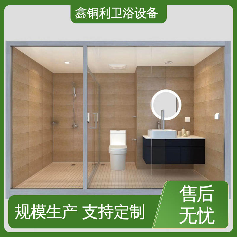 快速安装 整体淋浴房 可承接工程 家用简易 鑫铜利厂家