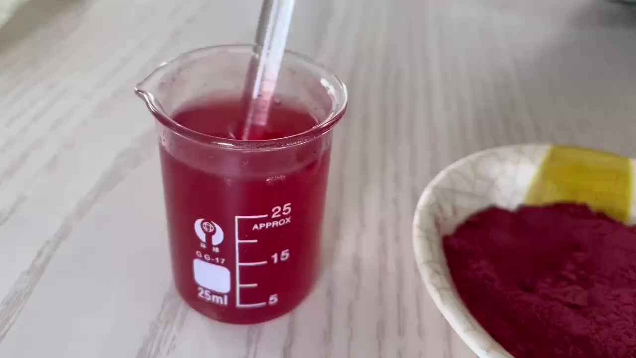 视频