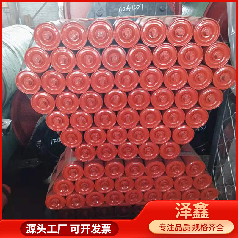 恒泽鑫 托辊厂家 缓冲 尼龙 摩擦 锥形托辊 滚筒 支架 按需定制 工期短