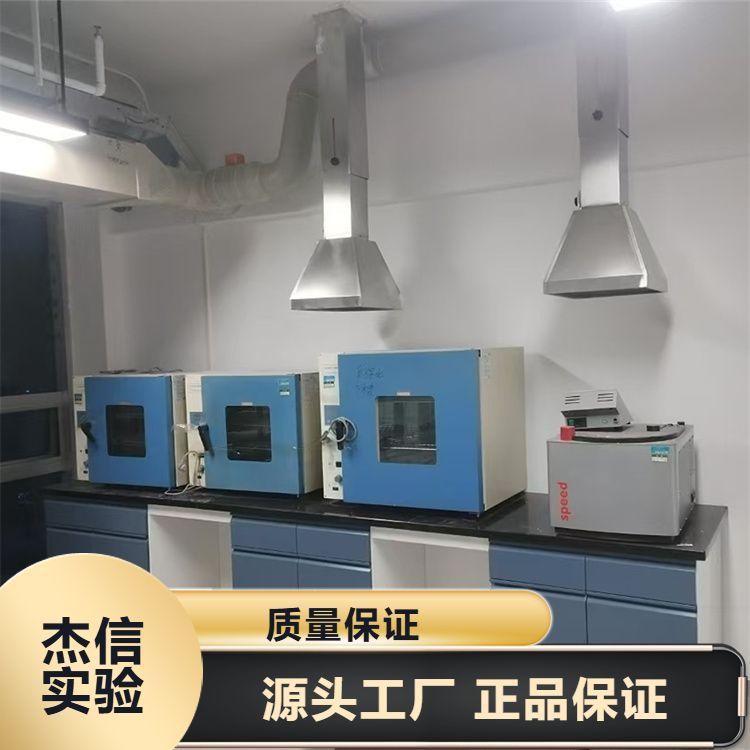 生产全木实验台 中央台 钢木化学物理理化试验台 外形美观