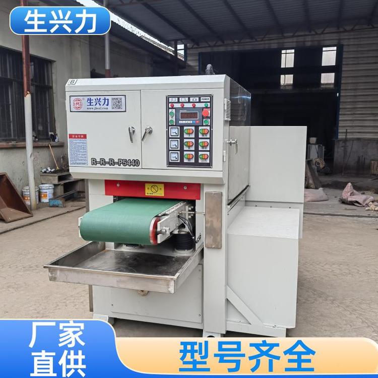 生兴力 不锈钢表面 金属水磨砂光机 耐磨 防腐蚀 品质保证