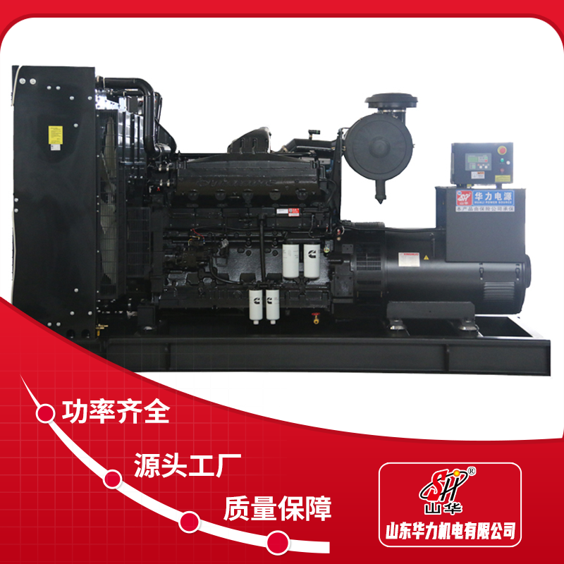 康明斯450KW柴油发电机组适用于工地酒店煤矿数据中心等功率齐全