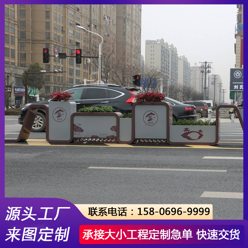 市政道路中央隔离护栏 广场步行街休闲隔断花槽绿植箱