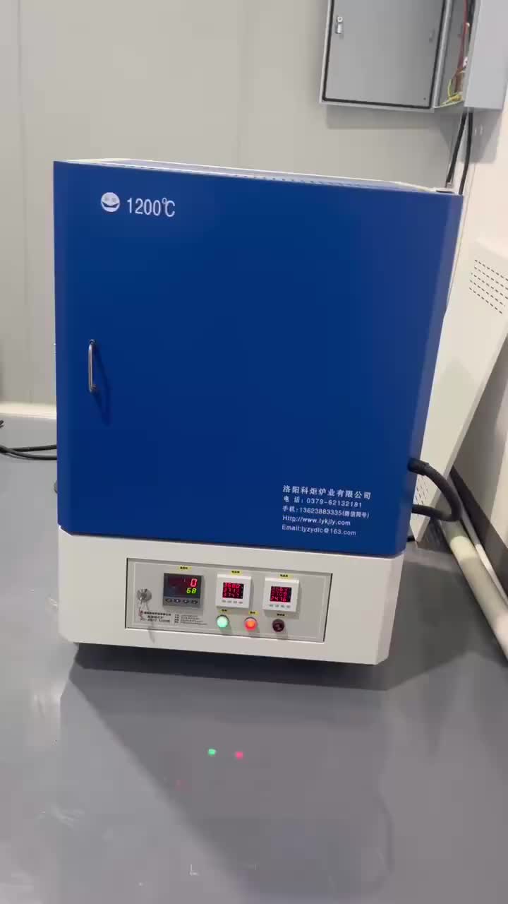 视频