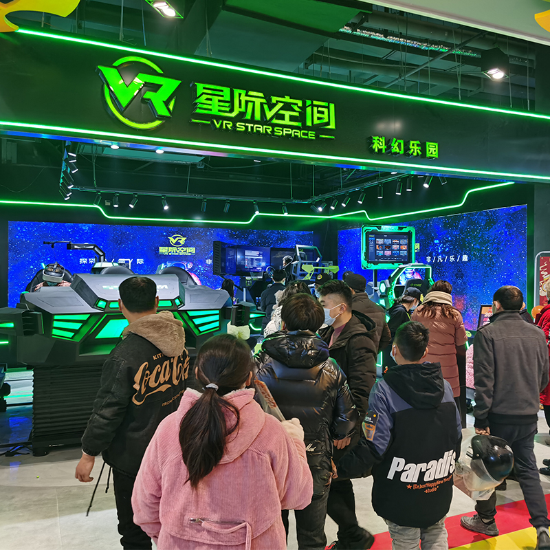 vr创业投资开店 商场景区景点VR体验馆 星际空间主题乐园