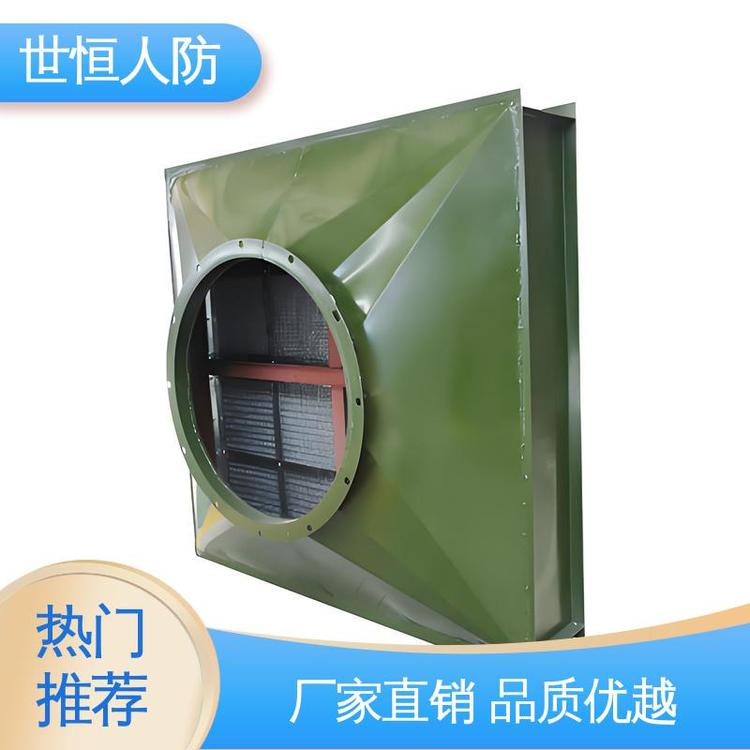 世恒 人防工程专用 油网滤尘器 精优品质 满足人民防空标准