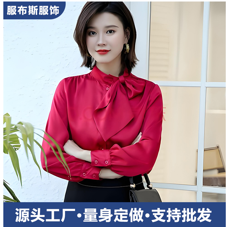 服布斯 商务女性工作服套装 女士职业服饰 凸显气质 可量身定做