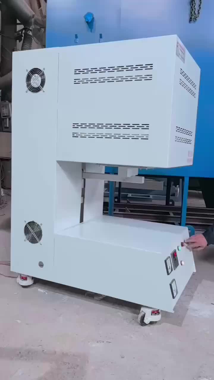 视频