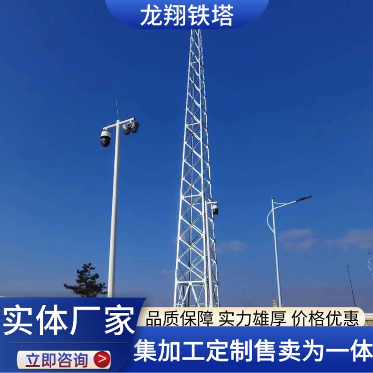 厂区防护GJT避雷塔架 三柱圆钢避雷塔 设计制作 详情可咨询
