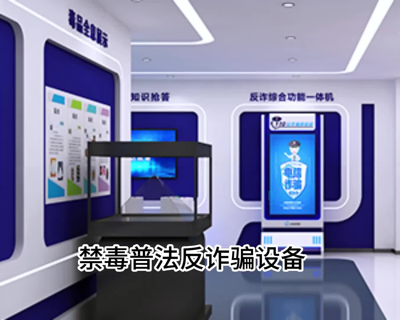 视频