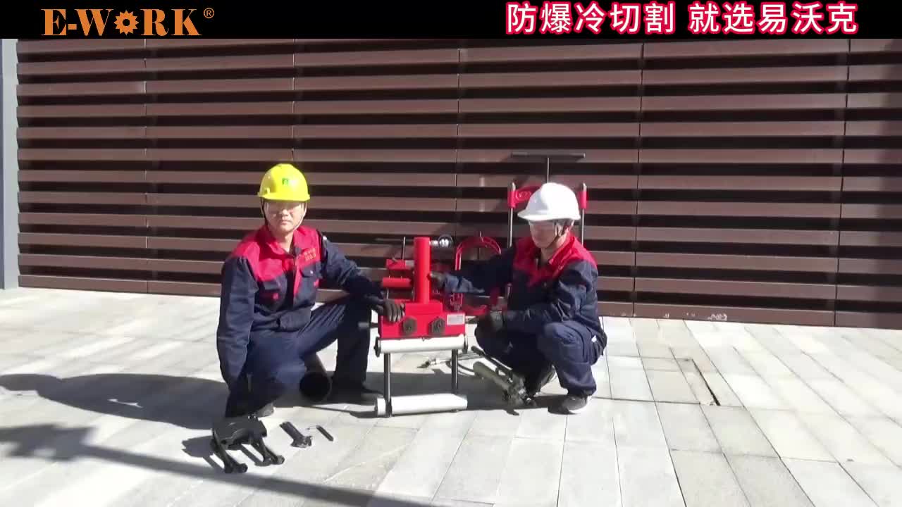 视频