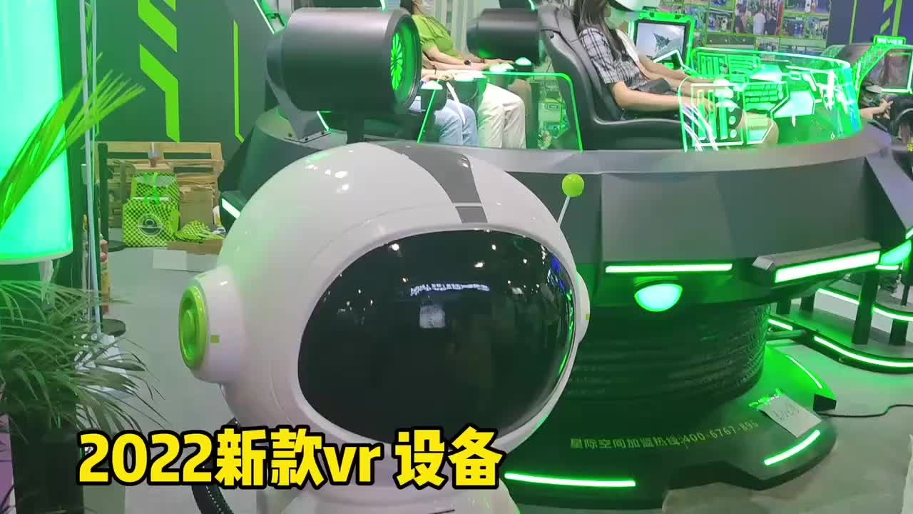 视频