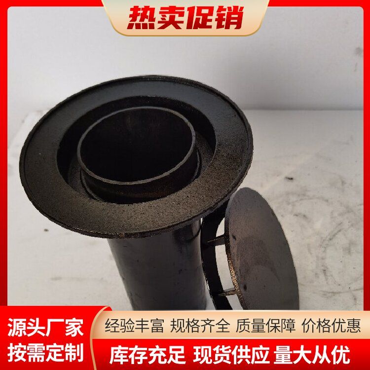 87型雨水斗 各种规格屋面排水落水斗 铸铁直排泄水管